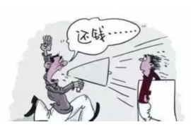 中牟债务清欠服务